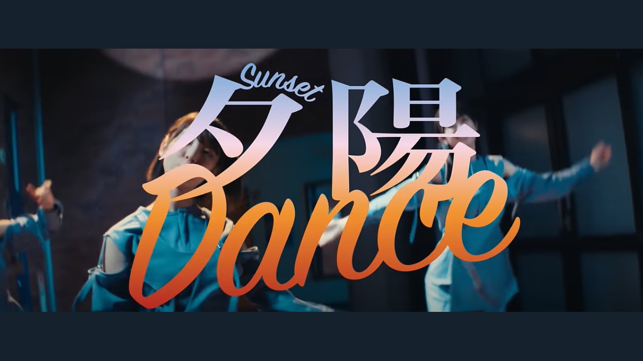 hinata-dance-title