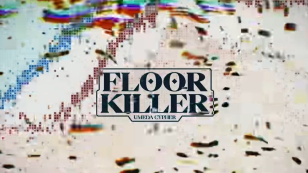 【FLOOR KILLER 『グノーシア』新エンディングテーマ】梅田サイファーの歌詞で英語学習 | 英検四級のくせに海を渡る