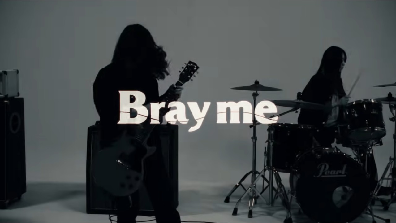 Brayme-PLAY