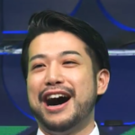 村田