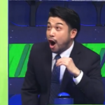 村田