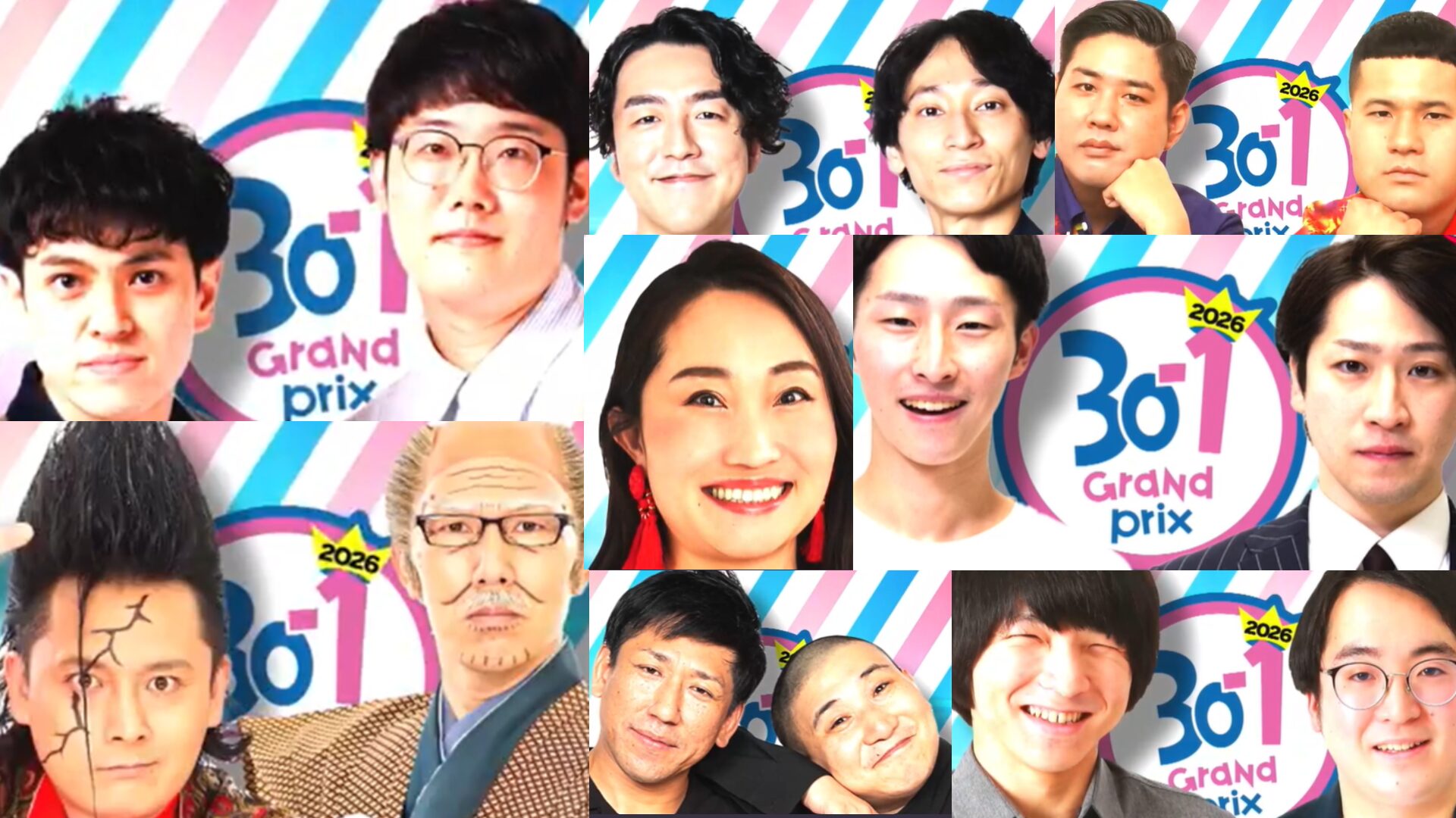 301-6E